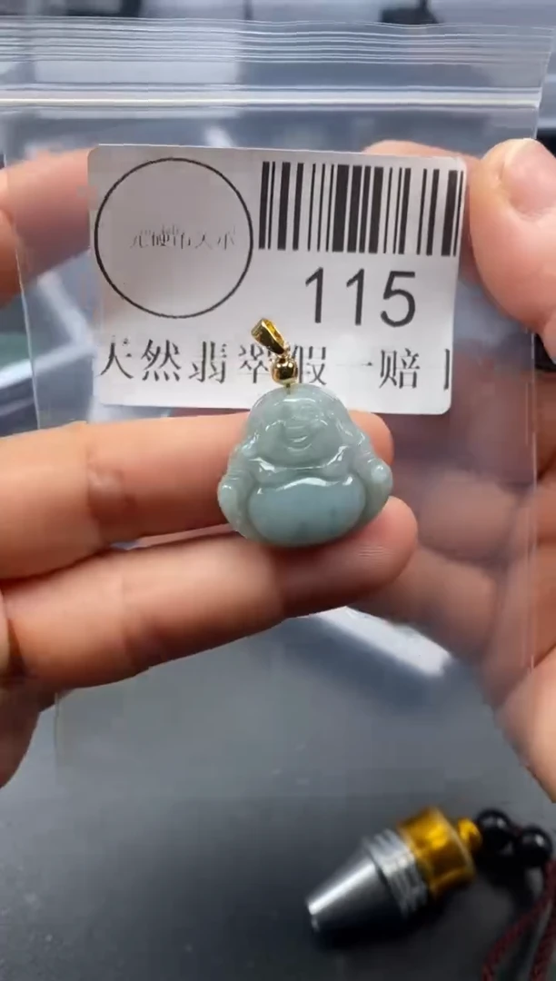 吊坠(不含链)未镶嵌翡翠115