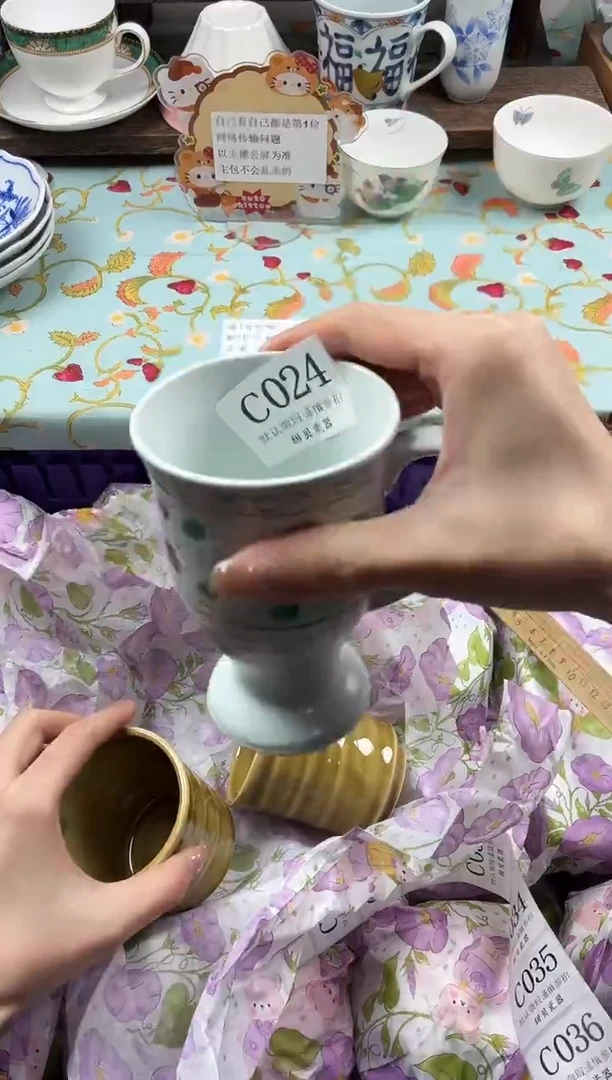 瓷片桐****妈                C024