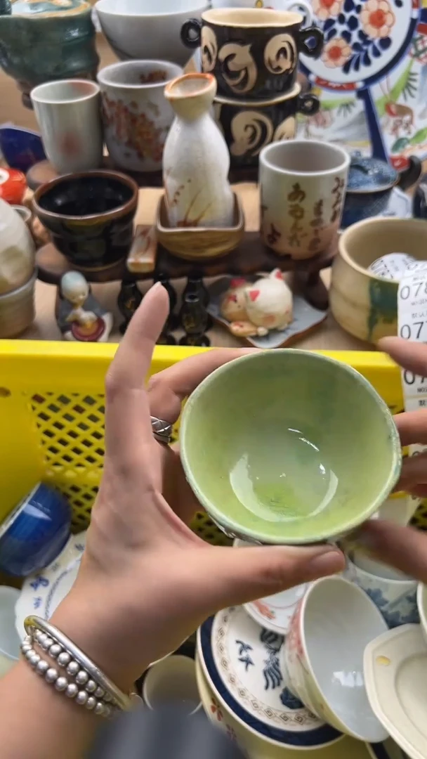 774默认微瑕，满20元包邮