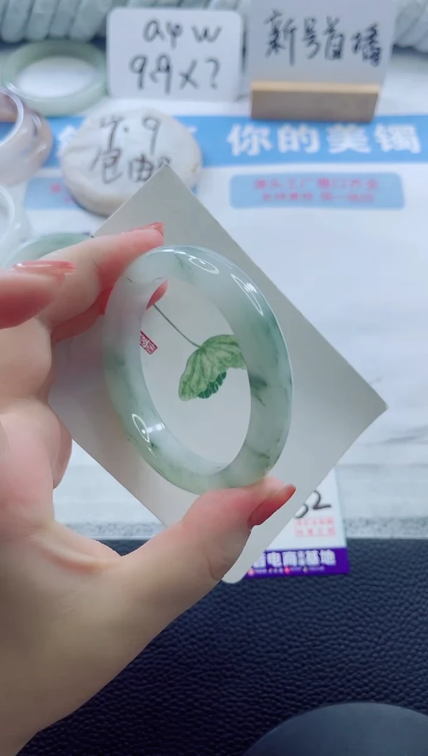 石英岩玉手镯未镶嵌多样性发货C32
