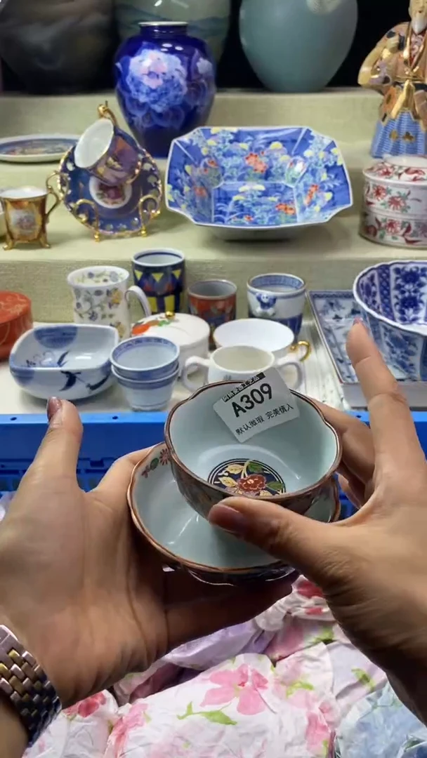 件倚***石瓷片 默认微瑕 完美慎入309
