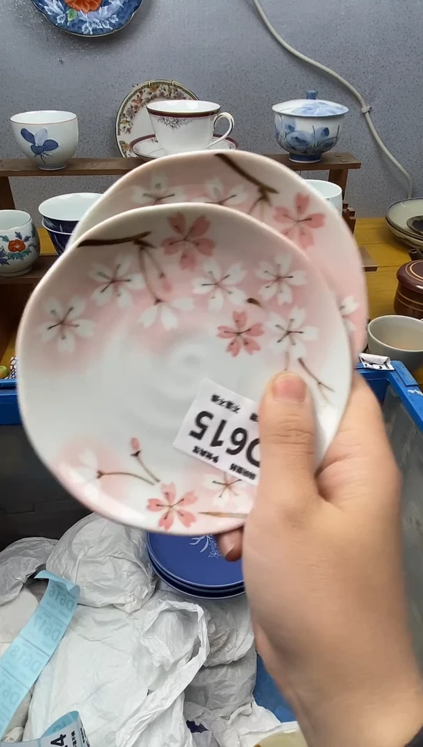 【闪购商品】瓷片615精美瓷器感谢支持18.8包邮