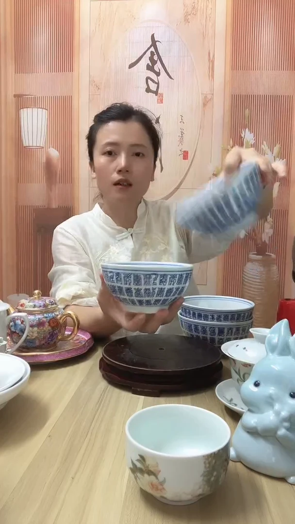 瓷百寿5英寸碗2个