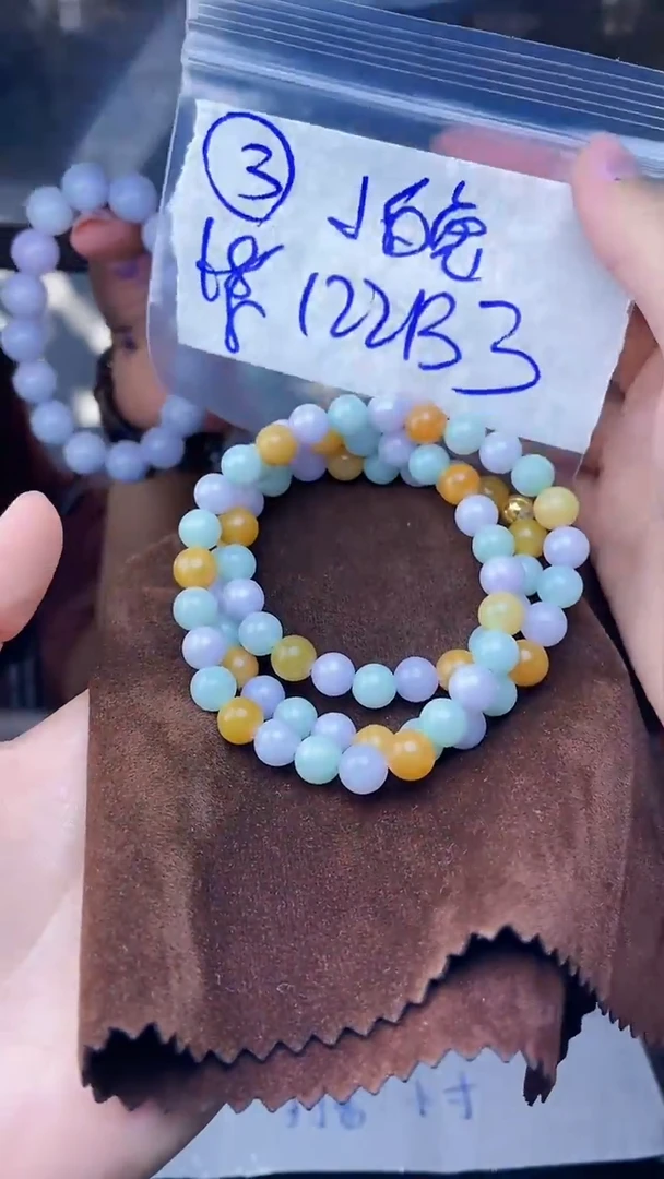 【闪购商品】定制翡翠未镶嵌珠串