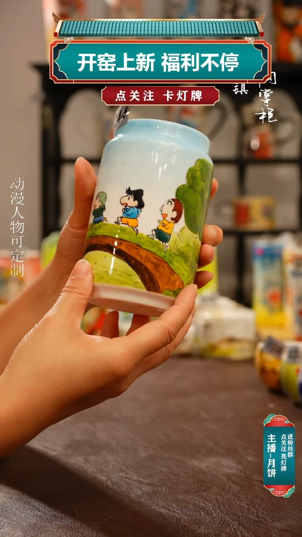 景德镇高温釉下彩纯手工手绘344