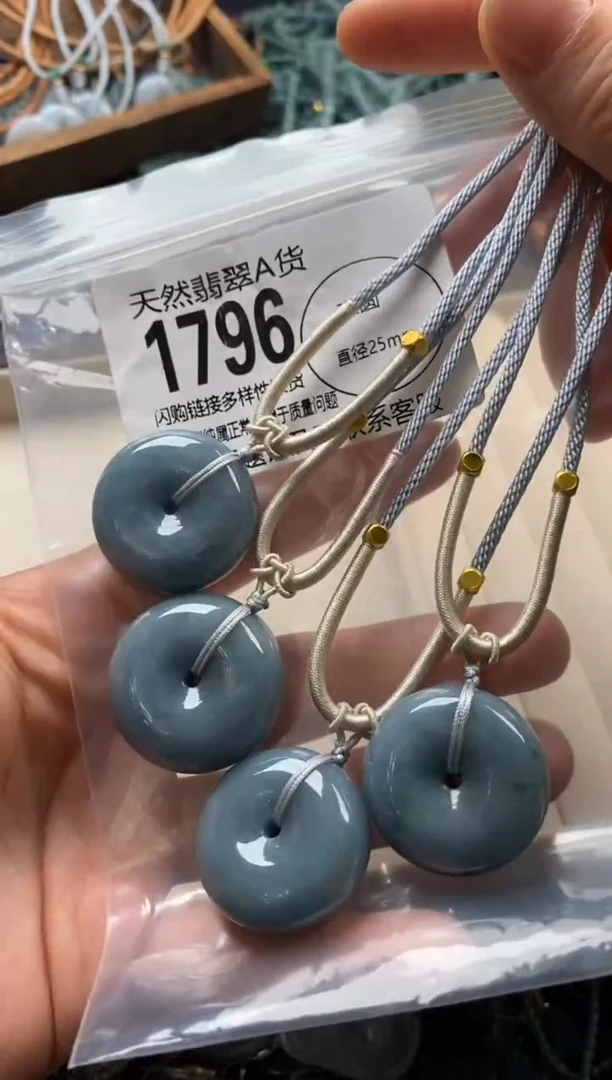 翡翠未镶嵌颈饰多样性发其一1796