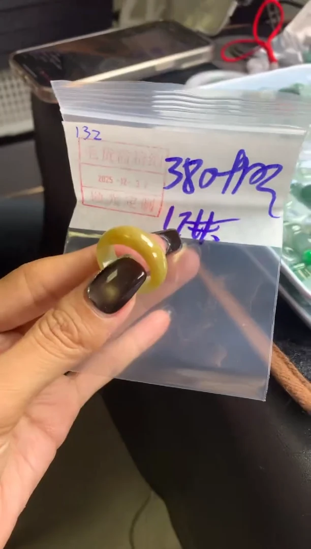 未镶嵌定制翡翠132戒圈17*390元毛货需精抛光发