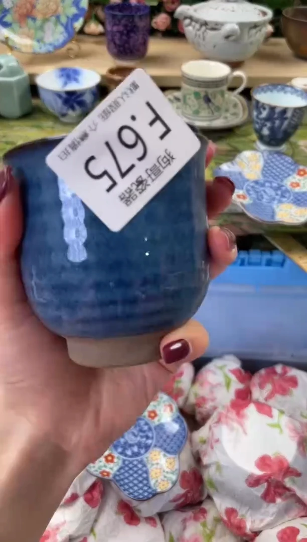 瓷片禹*王675闪购库存默认一件默认微瑕慎拍