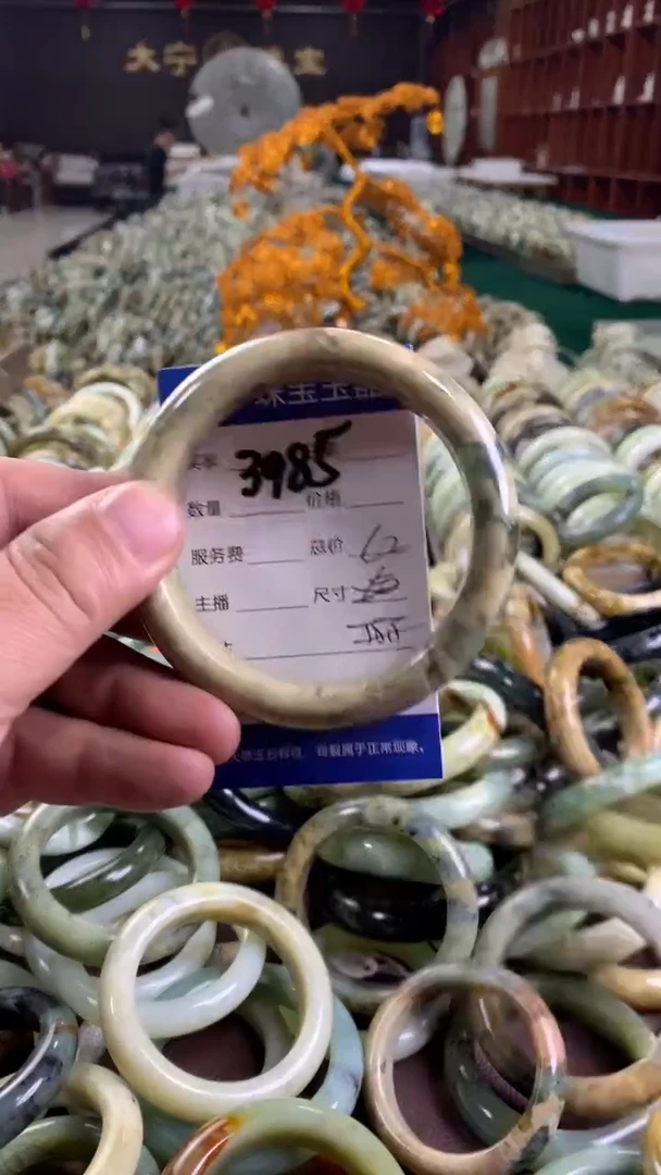 未镶嵌蛇纹石玉手镯3985