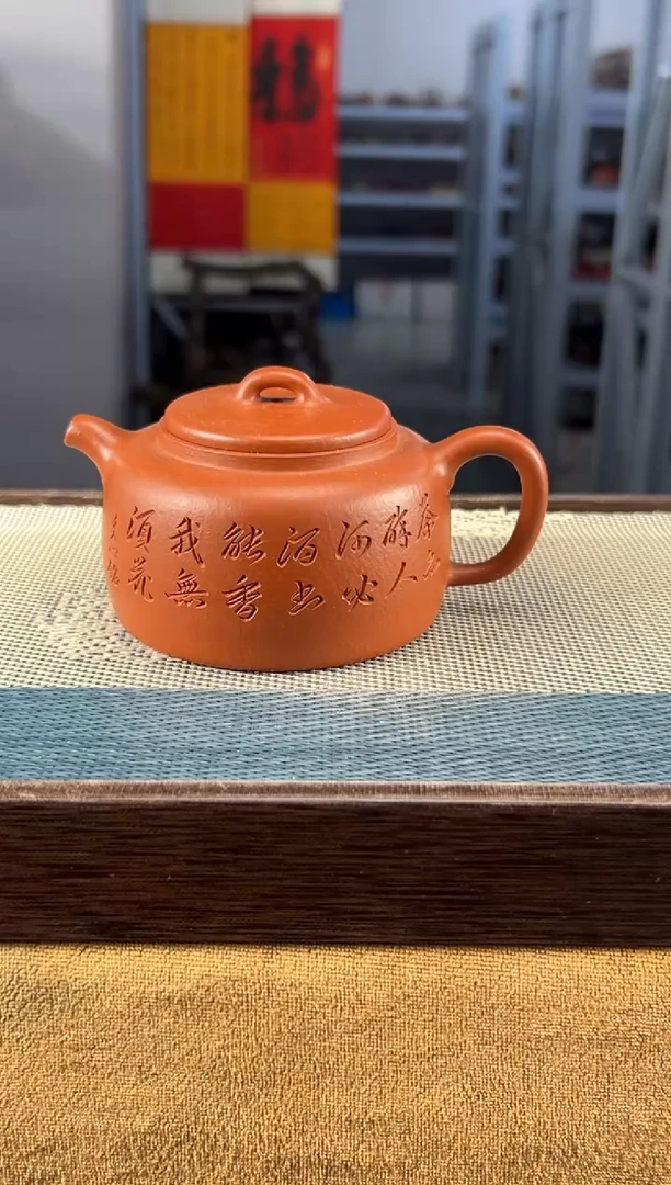 茶壶紫砂28宜兴紫砂