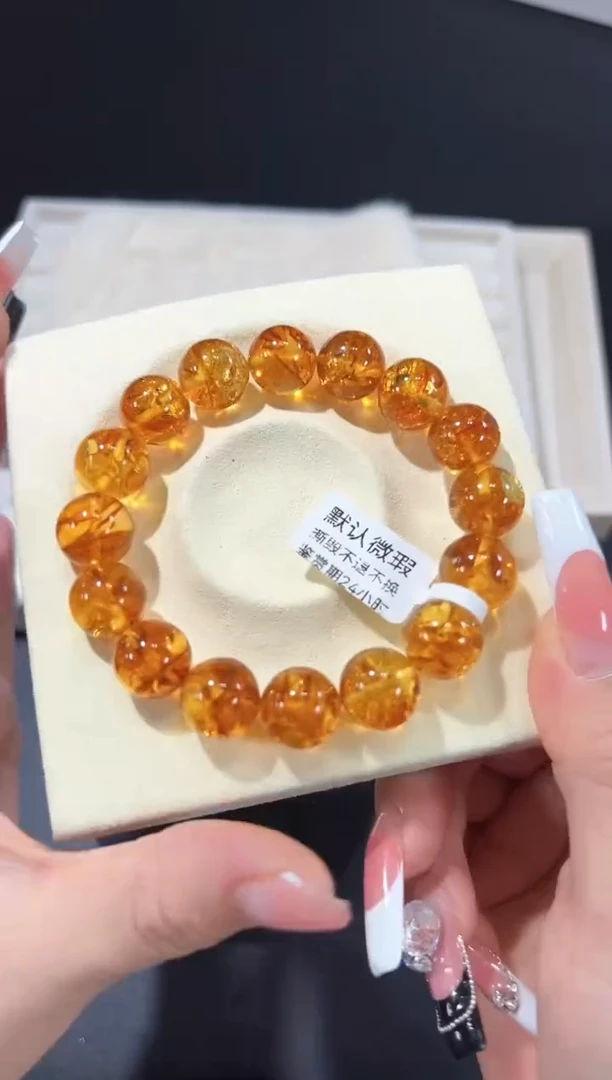 手链琥珀（花珀）未镶嵌8q多样性发其一【1条】默认微瑕13mm
