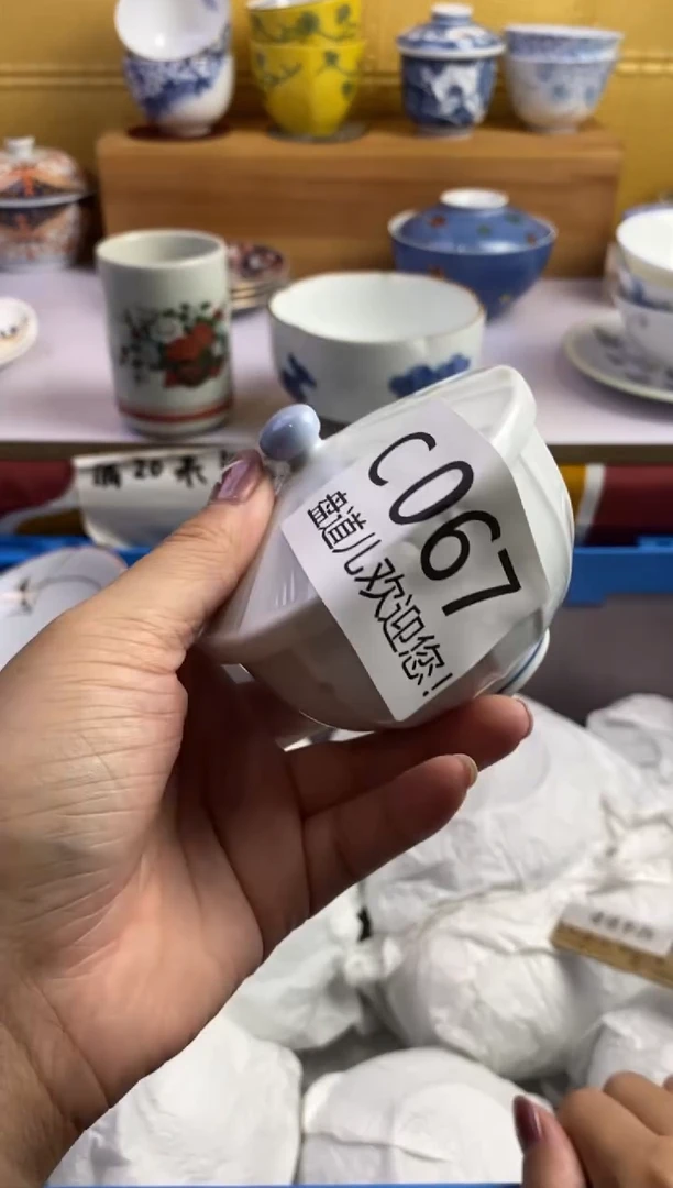 手工艺品琉璃一**花067请谨慎参拍.不退不换.