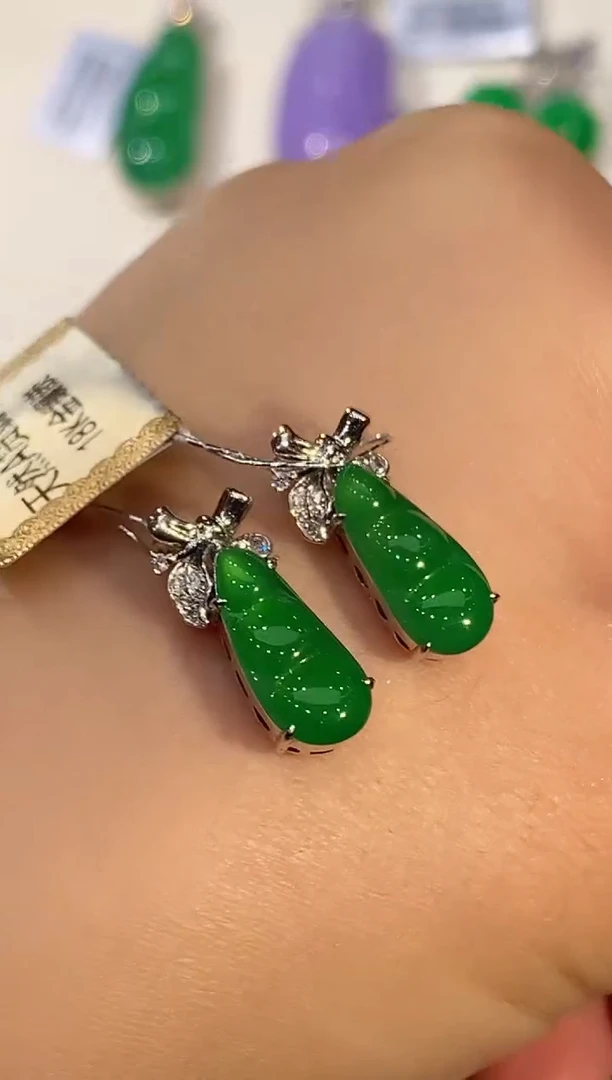 吊坠(不含链)18K金镶嵌翡翠CY多样性发其一