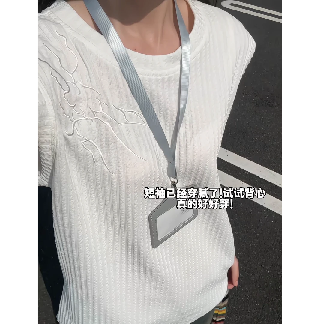 美式高街闪电暗纹刺绣背心男夏季运动坎肩设计感小众宽松无袖t恤