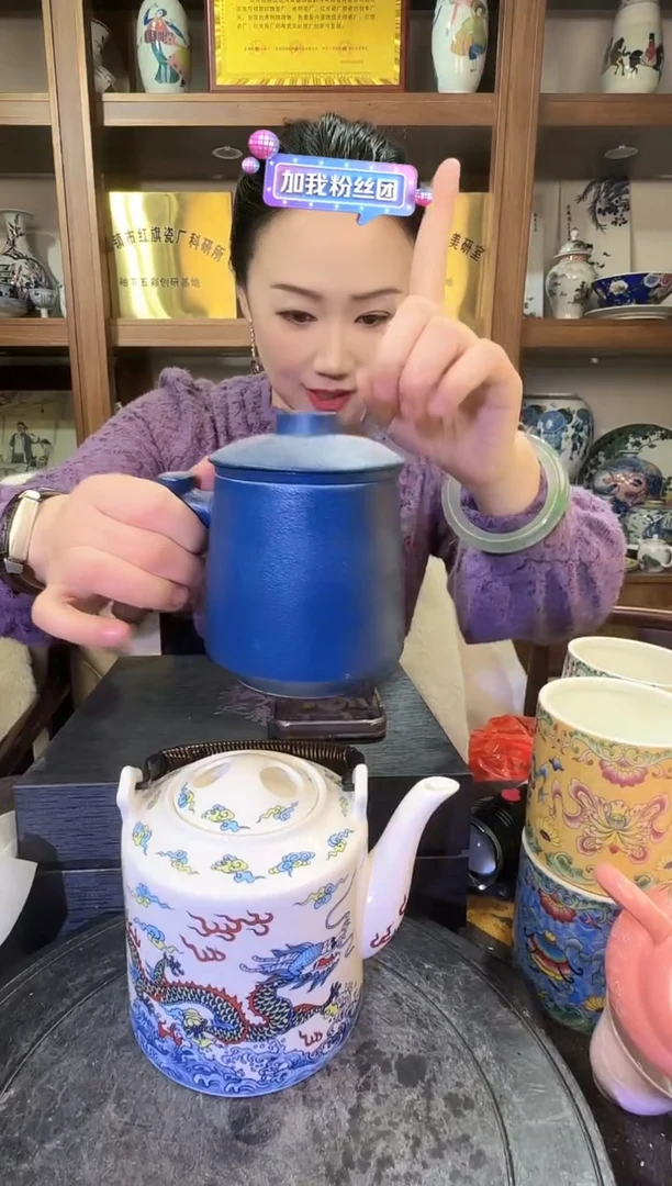 【闪购商品】其他M10景德镇制瓷器一件