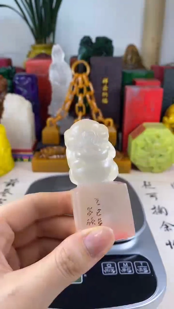 寿山石印石45寿山石
