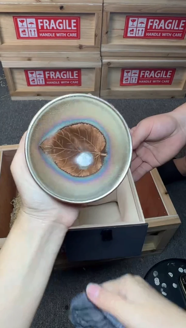 茶盏木叶 建窑建盏主人杯