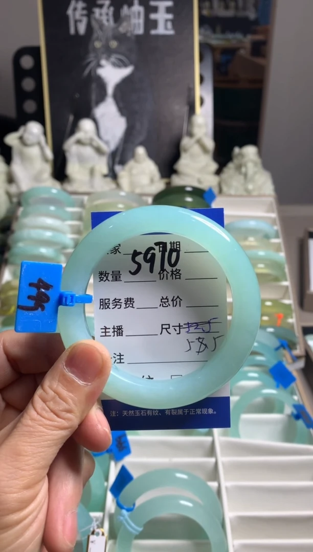 蛇纹石玉未镶嵌手镯5970