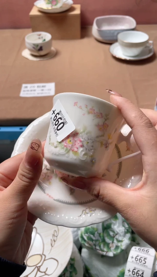瓷片王***姨瓷器瓷器+660