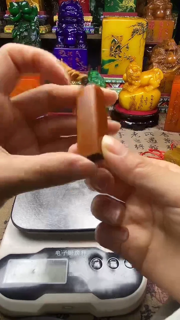 寿山石印石寿山石篆刻石料