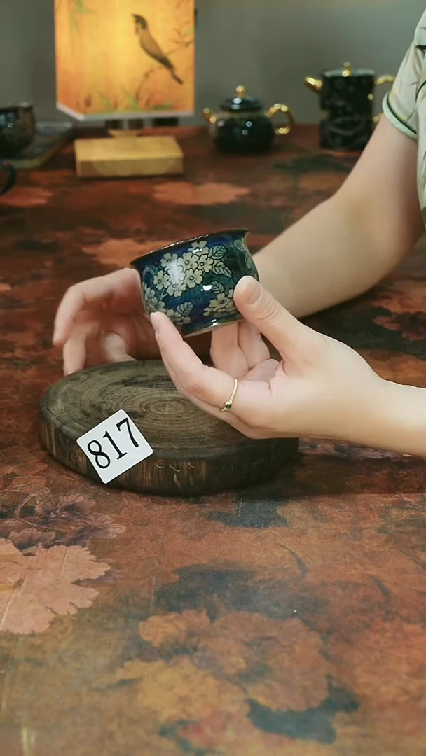 茶碗...........817