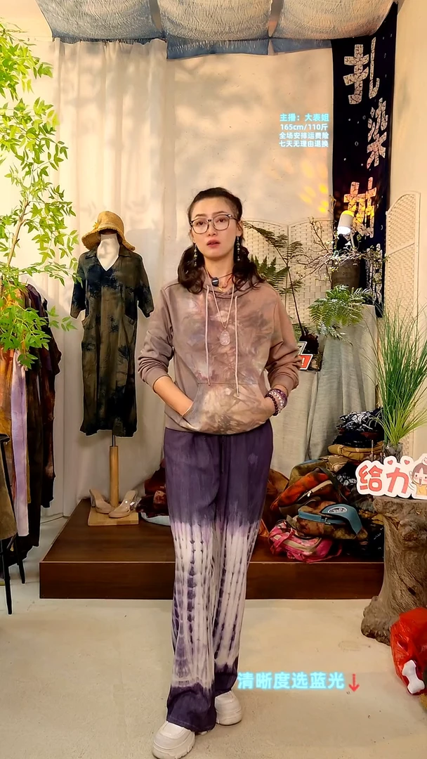 M码棕彩冰花连帽卫衣H251