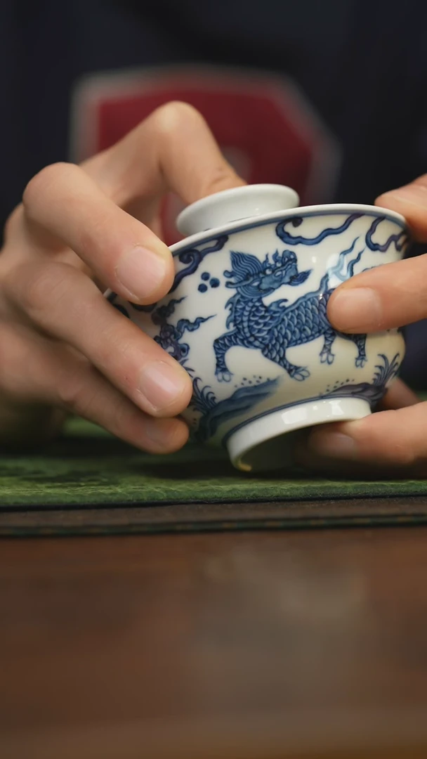 【闪购商品】杯柴窑青花破价福利