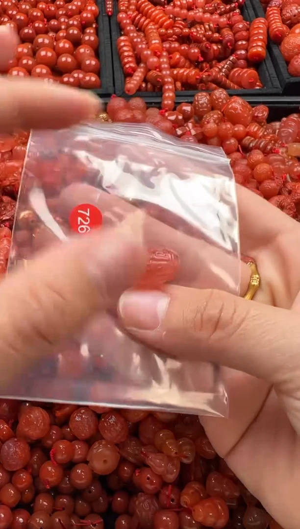 【闪购商品】南红玛瑙颈饰未镶嵌1