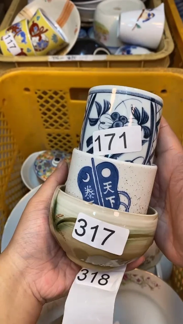 瓷片5555555555555555