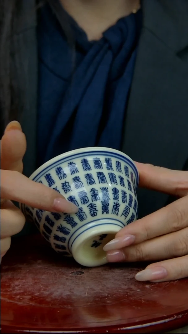 摆件陶景德镇陶瓷摆件寿字压手杯