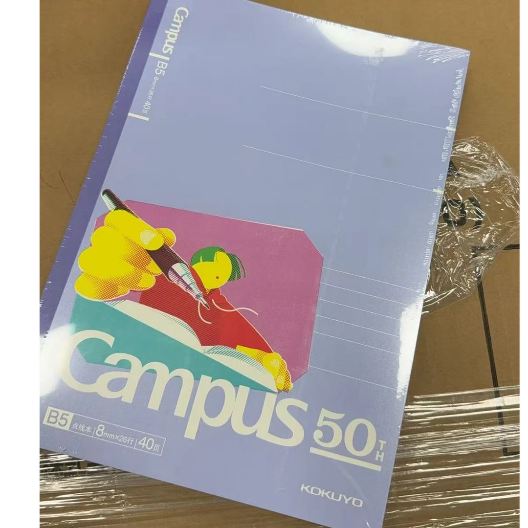 50周年B5笔记本40页【一套4本】
