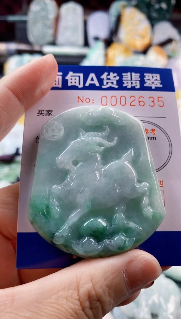 翡翠未镶嵌吊坠(不含链)1