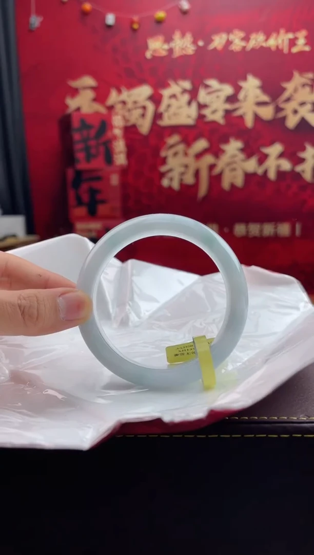 【闪购商品】翡翠手镯未镶嵌6翡翠手镯