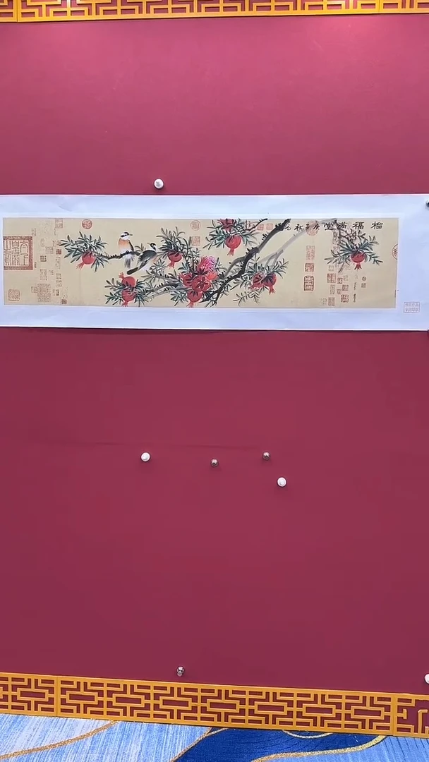 【闪购商品】国画书法绘画闪电购-