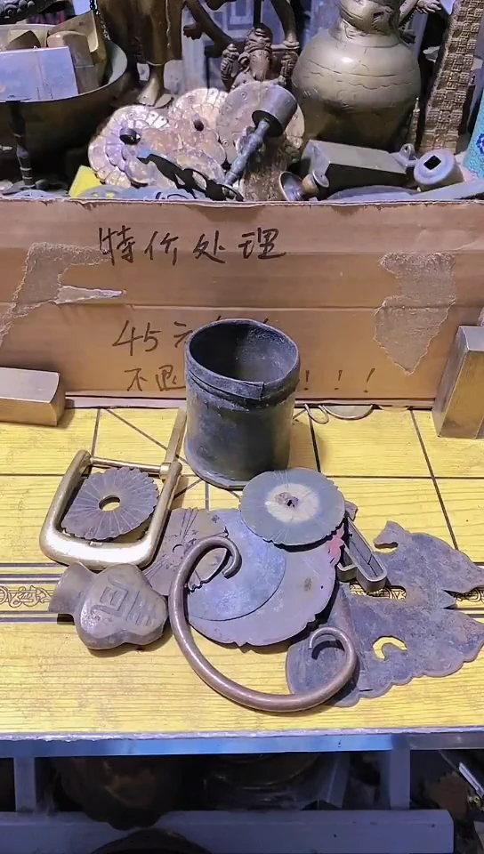 初**?金属工艺品二手旧货默认瑕疵