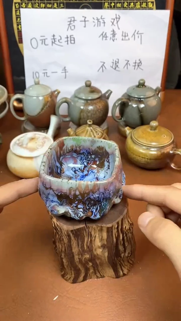 【闪购商品】观寂茶器柴烧专拍链接576