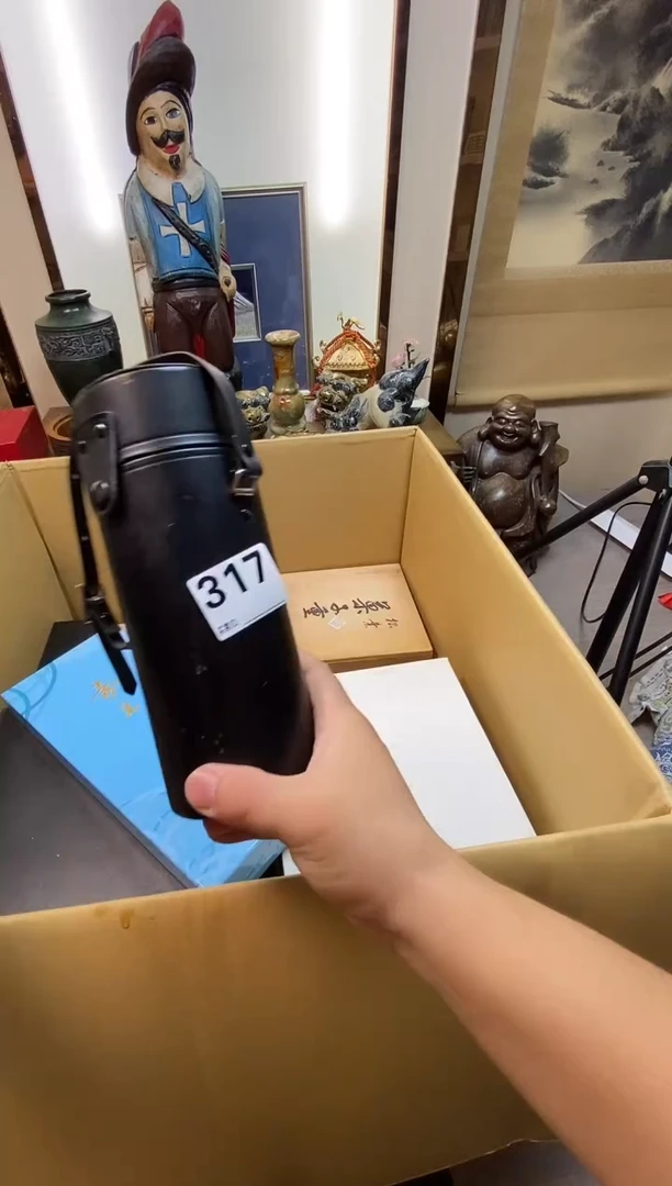 A*D瓷器瓷器瓷器瓷器