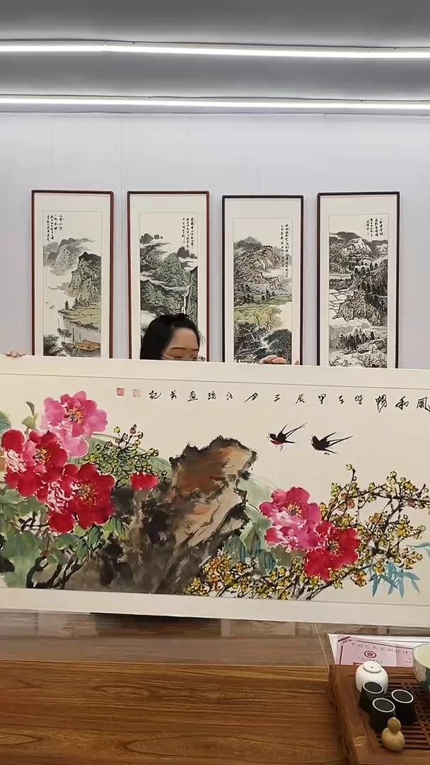 国画汪琼  220*70  牡丹