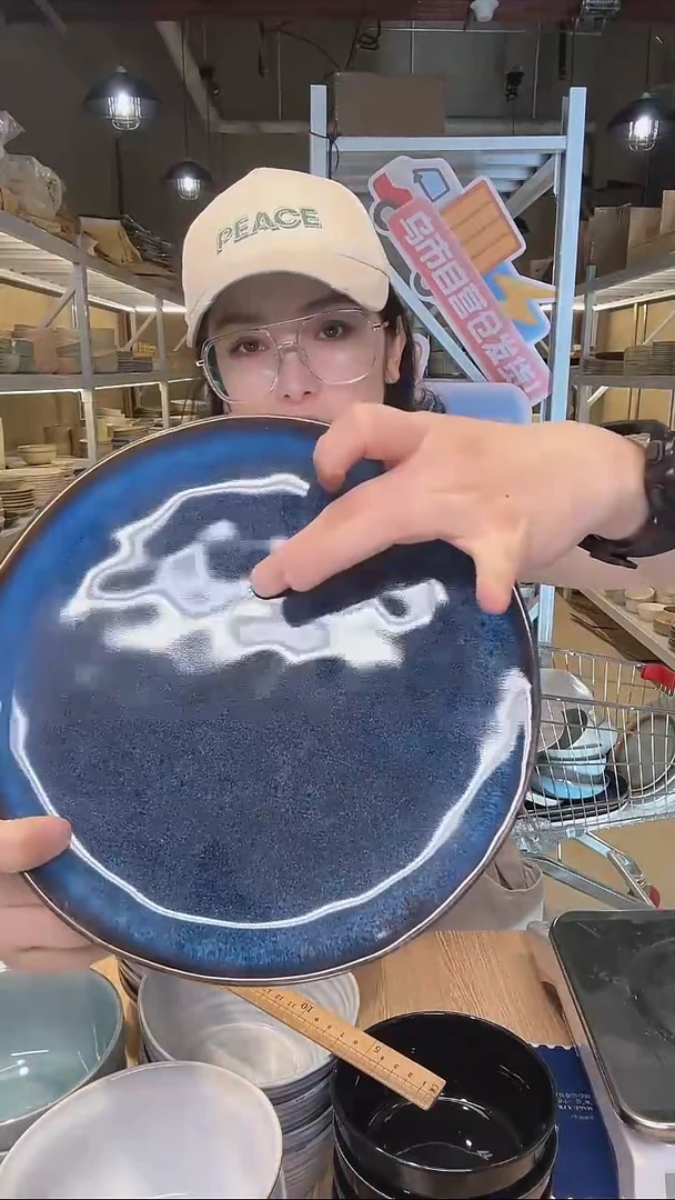 瓷02瑕疵高温釉下彩陶瓷餐具