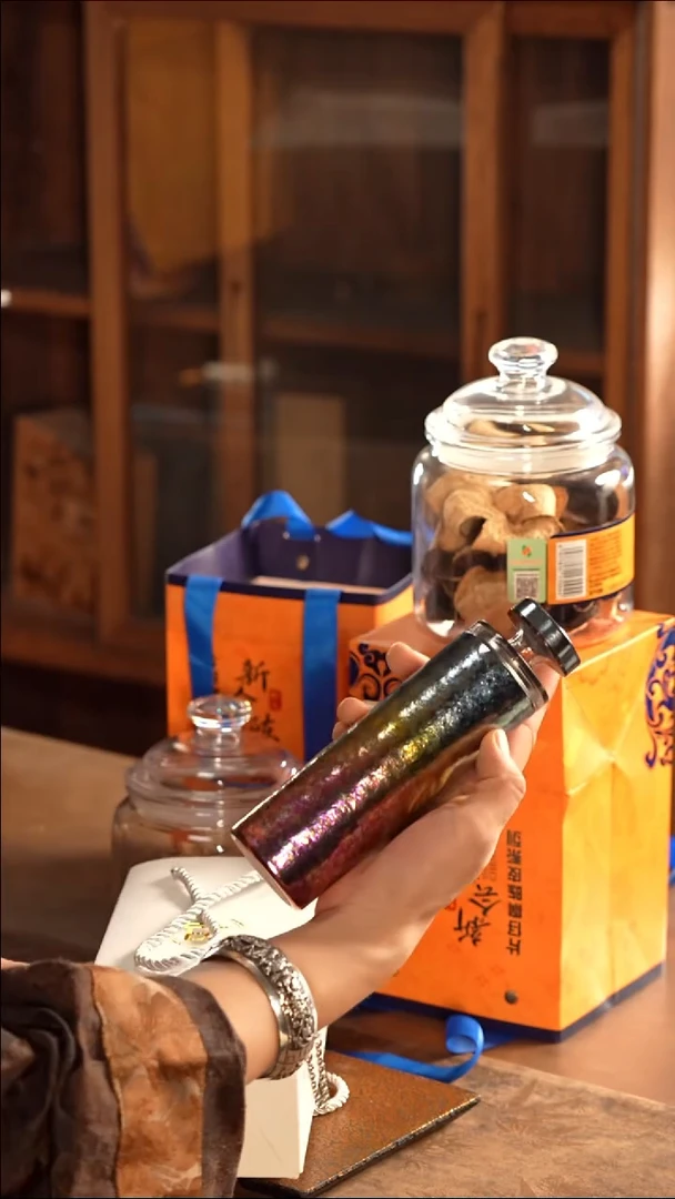 片仔癀陈皮2罐 口红色钛杯1个