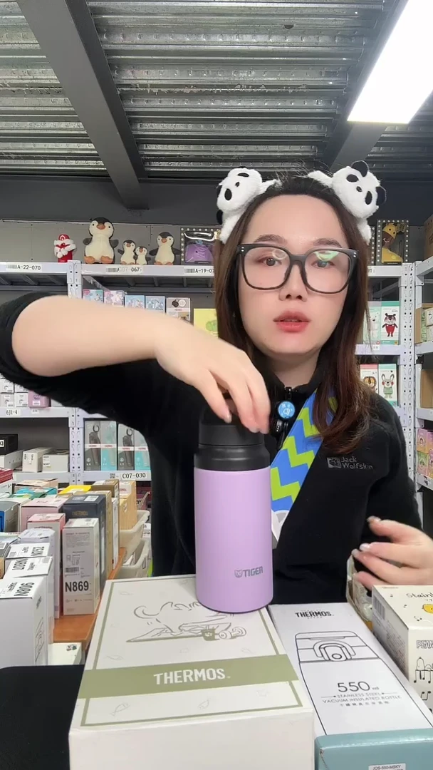 不锈钢N823 拧盖 紫色 400ml