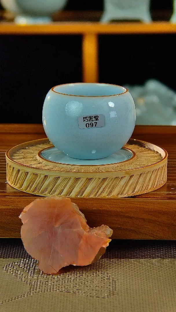 【闪购商品】小凯专属闪购原矿原釉汝瓷福利杯