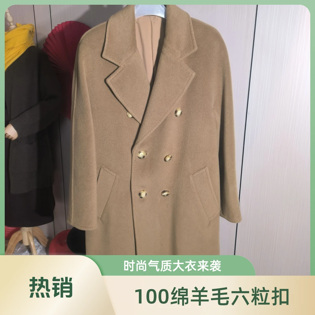 M家101801同款 100绵羊毛腰带六粒扣时尚显气质大衣6