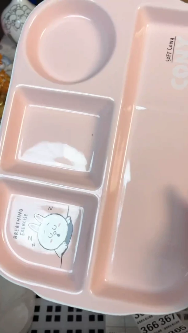 瓷片354默认微瑕15包邮库存1件