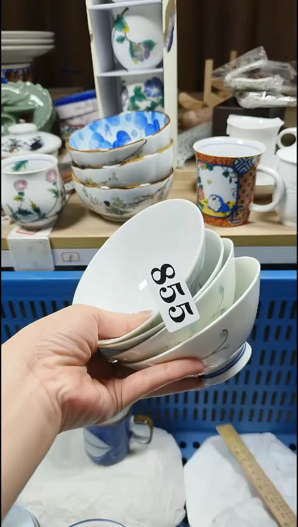 【闪购商品】瓷片大漂亮中古回流直播甄选闪购链接