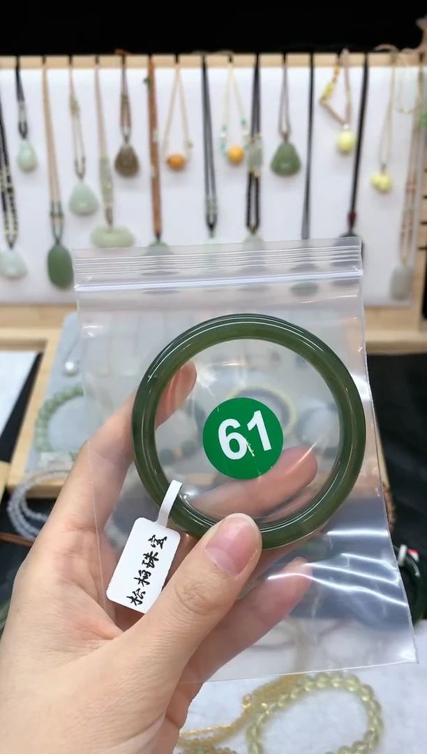 未镶嵌手镯和田玉叶*彤手镯4