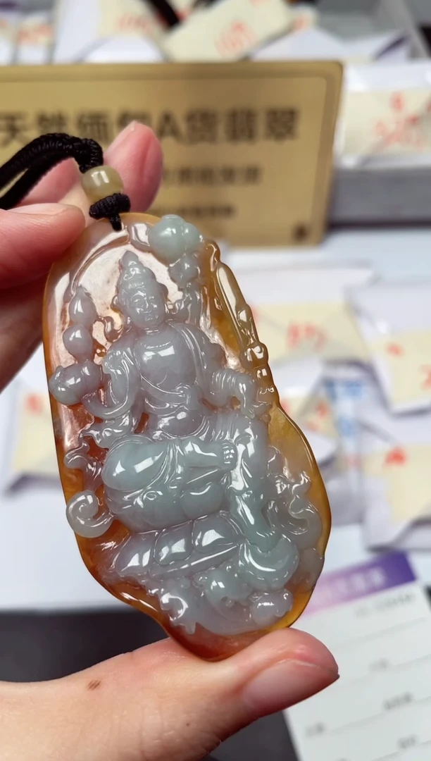 颈饰未镶嵌翡翠天然缅甸A货