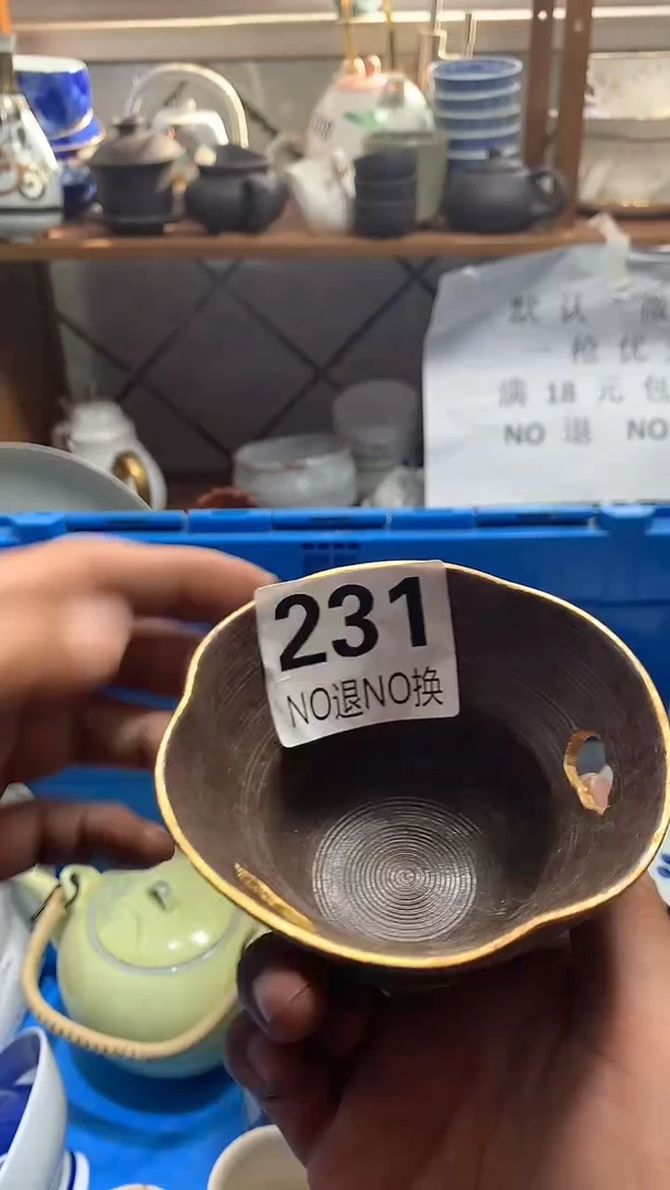 瓷片?***、 花田家精品陶瓷店