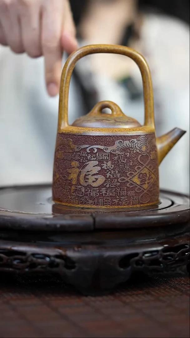 茶壶紫砂宜兴岁颐传砂原矿全手1