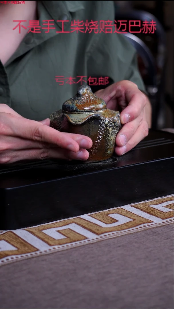 茶壶紫砂宜兴紫砂原矿壶